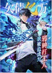 第七个夏天剧照
