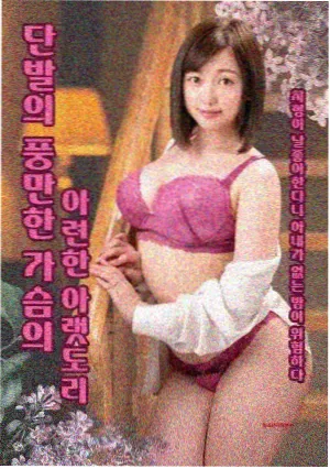 深夜书桌综艺截图